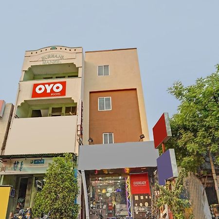 Hotel O City Lodge イーロードゥ エクステリア 写真