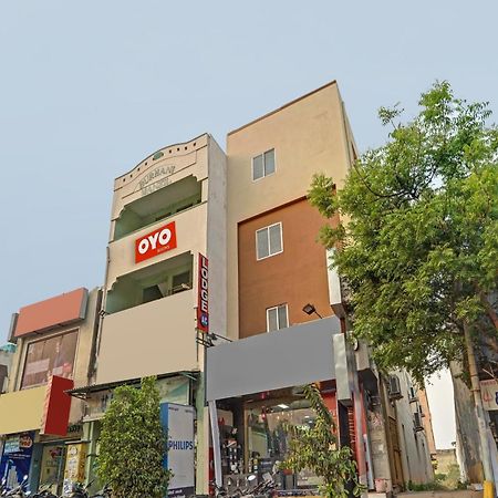 Hotel O City Lodge イーロードゥ エクステリア 写真